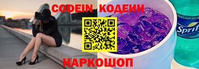 сатива Чапаевск
