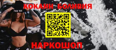 крисы Чебаркуль