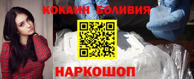 сатива Чапаевск