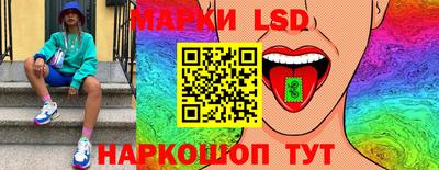 сатива Чапаевск