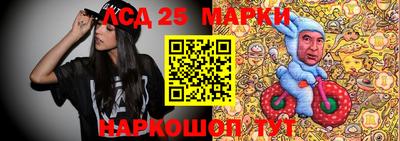 первитин Чебоксары