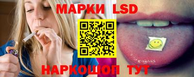 сатива Чапаевск