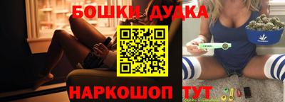 первитин Чебоксары