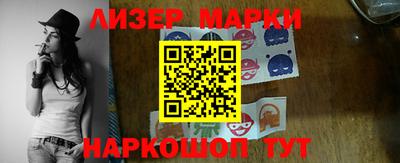 первитин Чебоксары