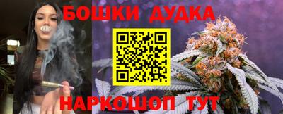 первитин Чебоксары