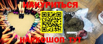 крисы Чебаркуль
