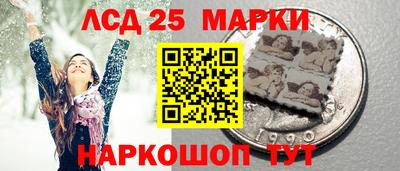крисы Чебаркуль