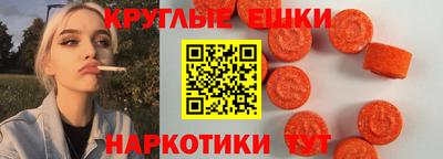 сатива Чапаевск