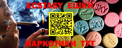 первитин Чебоксары