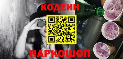 сатива Чапаевск