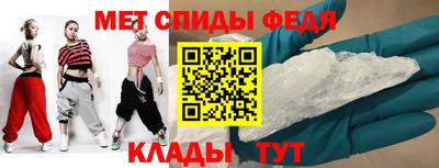 крисы Чебаркуль