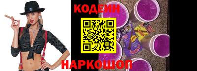 первитин Чебоксары