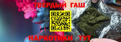 первитин Чебоксары