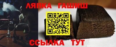 первитин Чебоксары