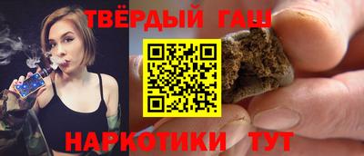 крисы Чебаркуль