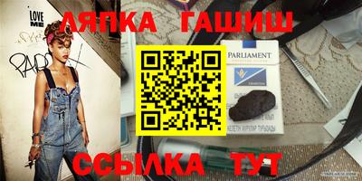 первитин Чебоксары