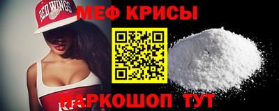 первитин Чебоксары